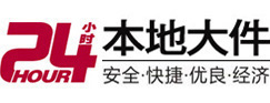淄川8-500吨吊车出租起重吊装公司